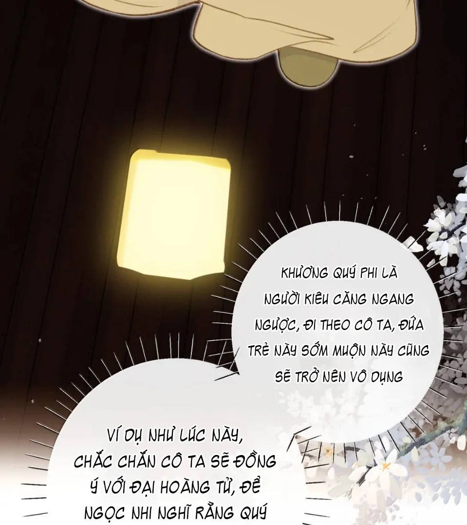 Nghe Nói Thái Hậu Với Thái Hậu Là Thật Sao?! Chapter 101.7 - Trang 2