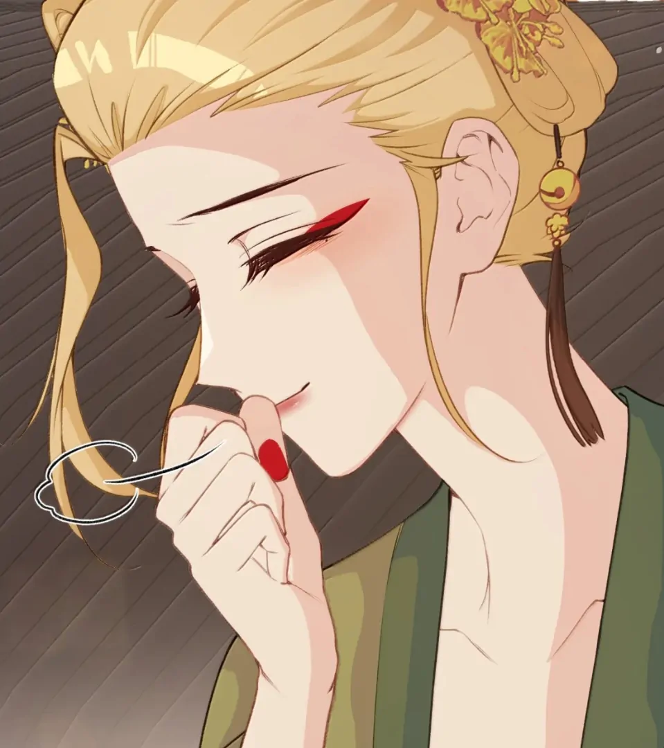 Nghe Nói Thái Hậu Với Thái Hậu Là Thật Sao?! Chapter 101.7 - Trang 2