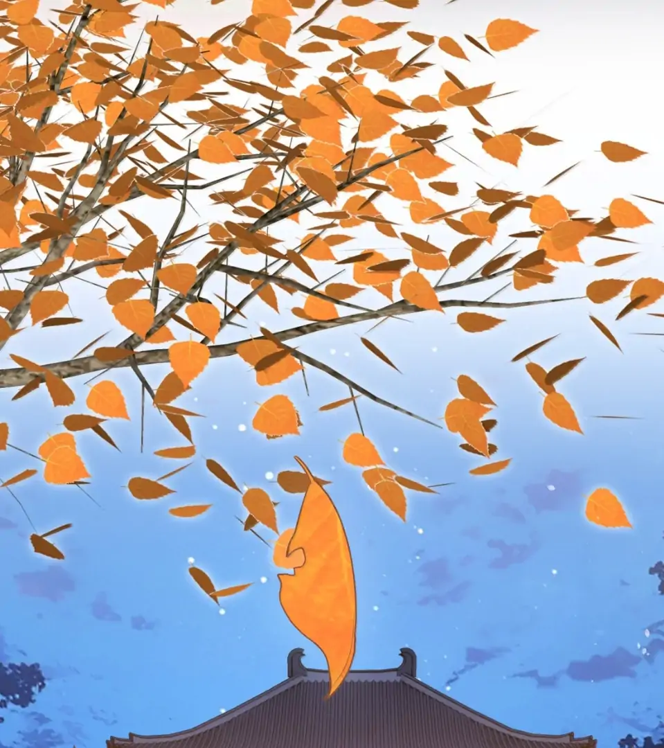 Nghe Nói Thái Hậu Với Thái Hậu Là Thật Sao?! Chapter 101.7 - Trang 2