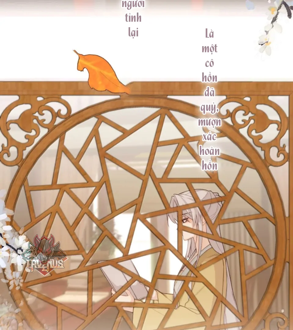 Nghe Nói Thái Hậu Với Thái Hậu Là Thật Sao?! Chapter 101.7 - Trang 2