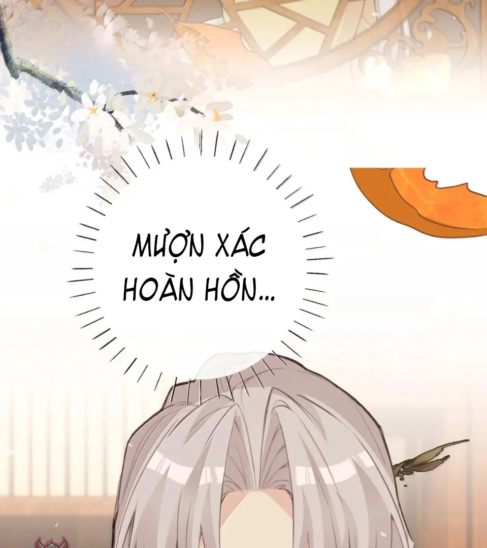 Nghe Nói Thái Hậu Với Thái Hậu Là Thật Sao?! Chapter 101.7 - Trang 2