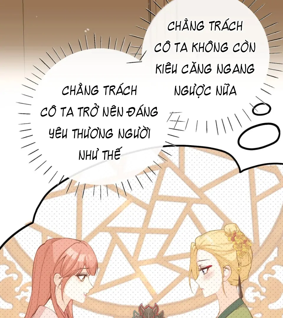 Nghe Nói Thái Hậu Với Thái Hậu Là Thật Sao?! Chapter 101.7 - Trang 2
