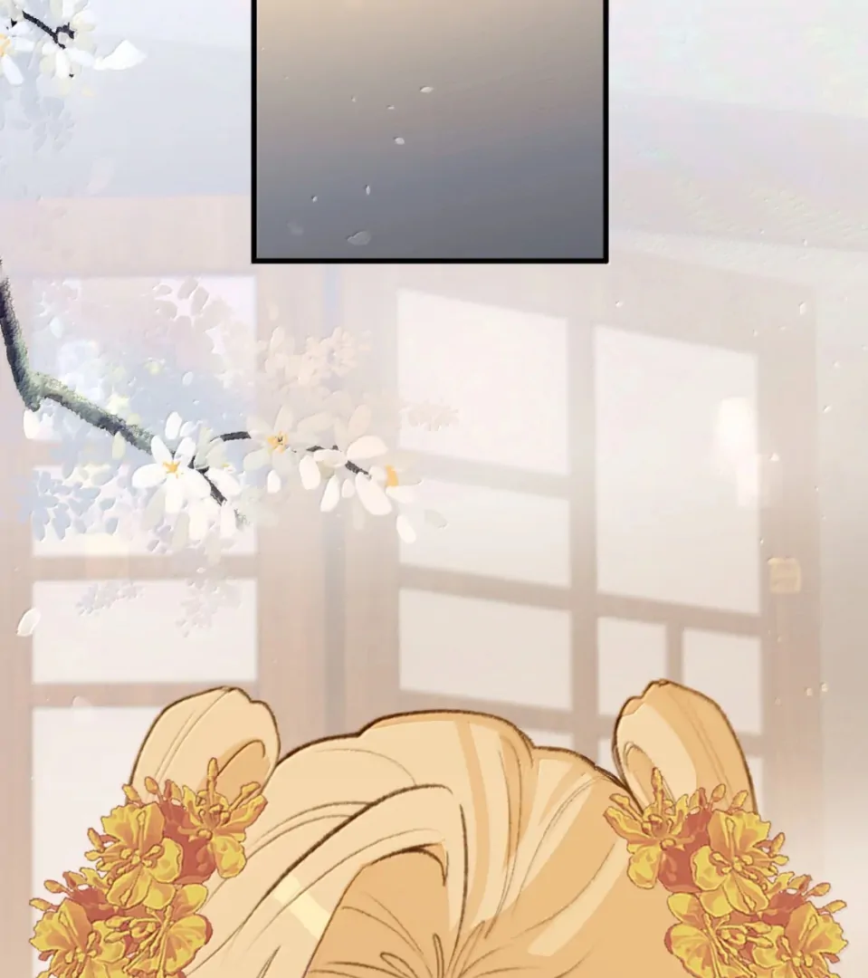 Nghe Nói Thái Hậu Với Thái Hậu Là Thật Sao?! Chapter 101.7 - Trang 2