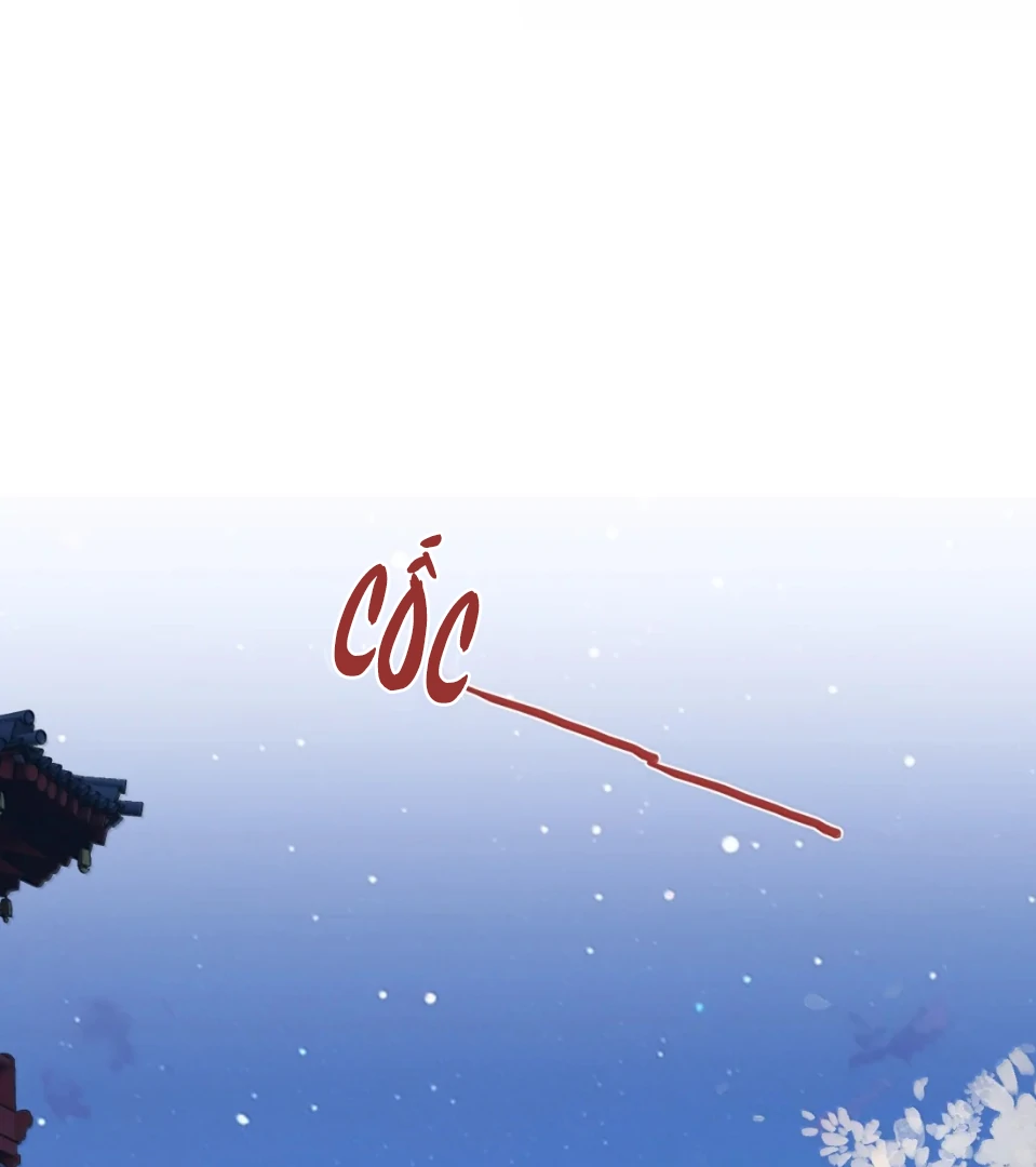Nghe Nói Thái Hậu Với Thái Hậu Là Thật Sao?! Chapter 101.7 - Trang 2