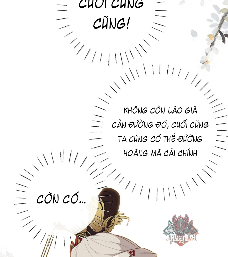 Nghe Nói Thái Hậu Với Thái Hậu Là Thật Sao?! Chapter 101.7 - Trang 2