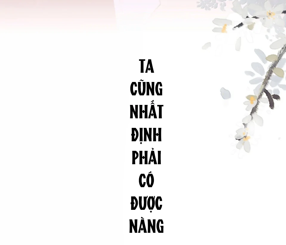 Nghe Nói Thái Hậu Với Thái Hậu Là Thật Sao?! Chapter 101.7 - Trang 2