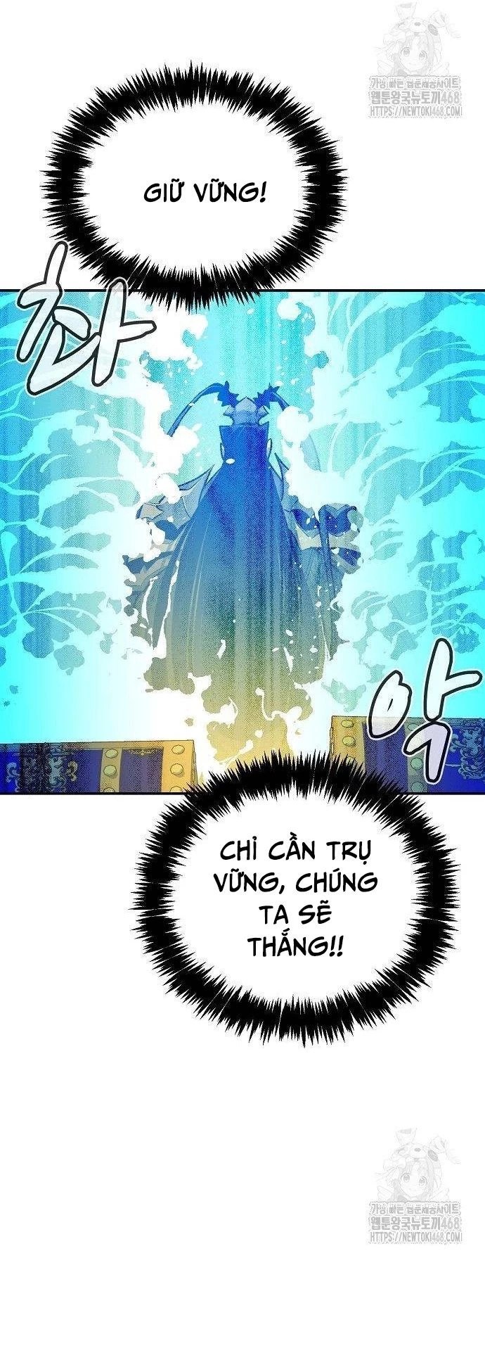 Độc Cô Tử Linh Sư Chapter 167 - Trang 2