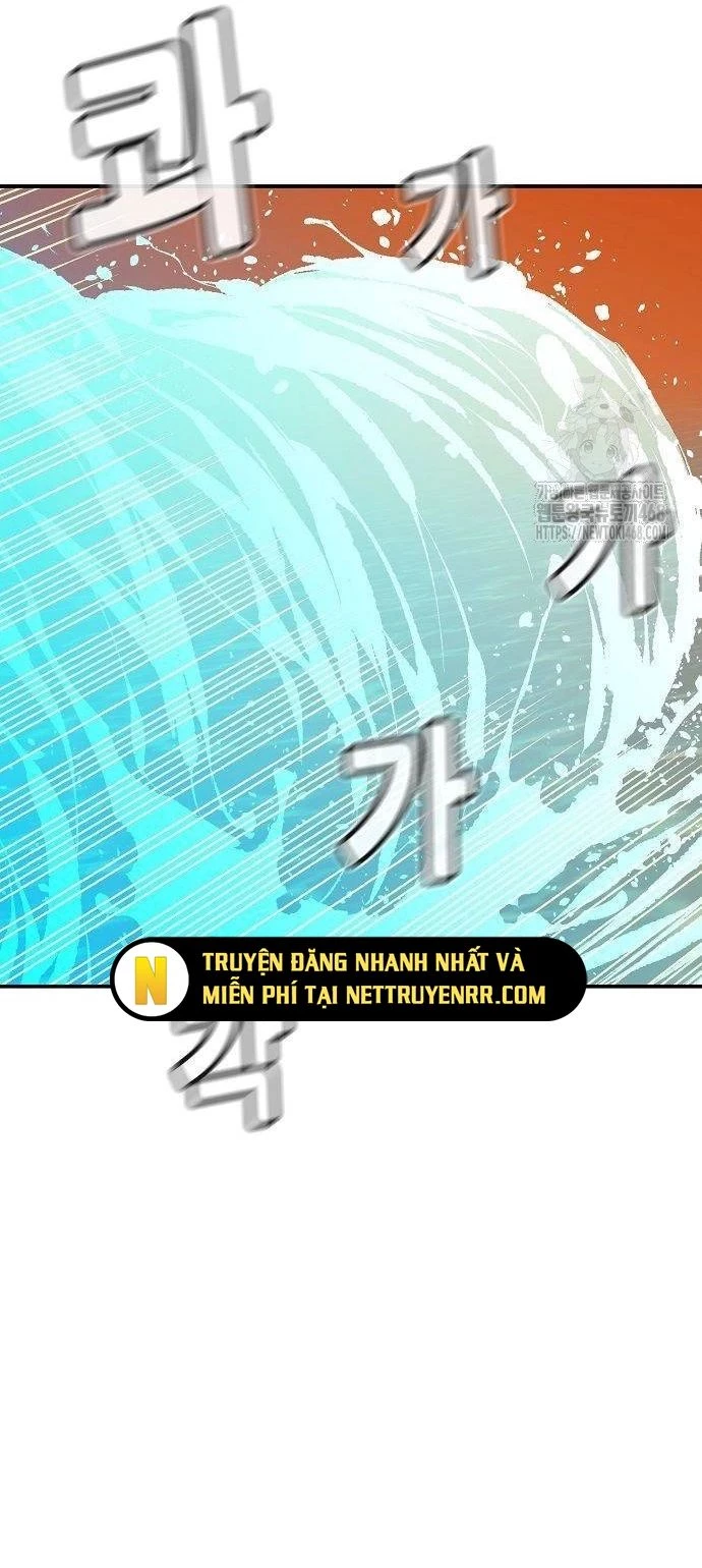 Độc Cô Tử Linh Sư Chapter 167 - Trang 2