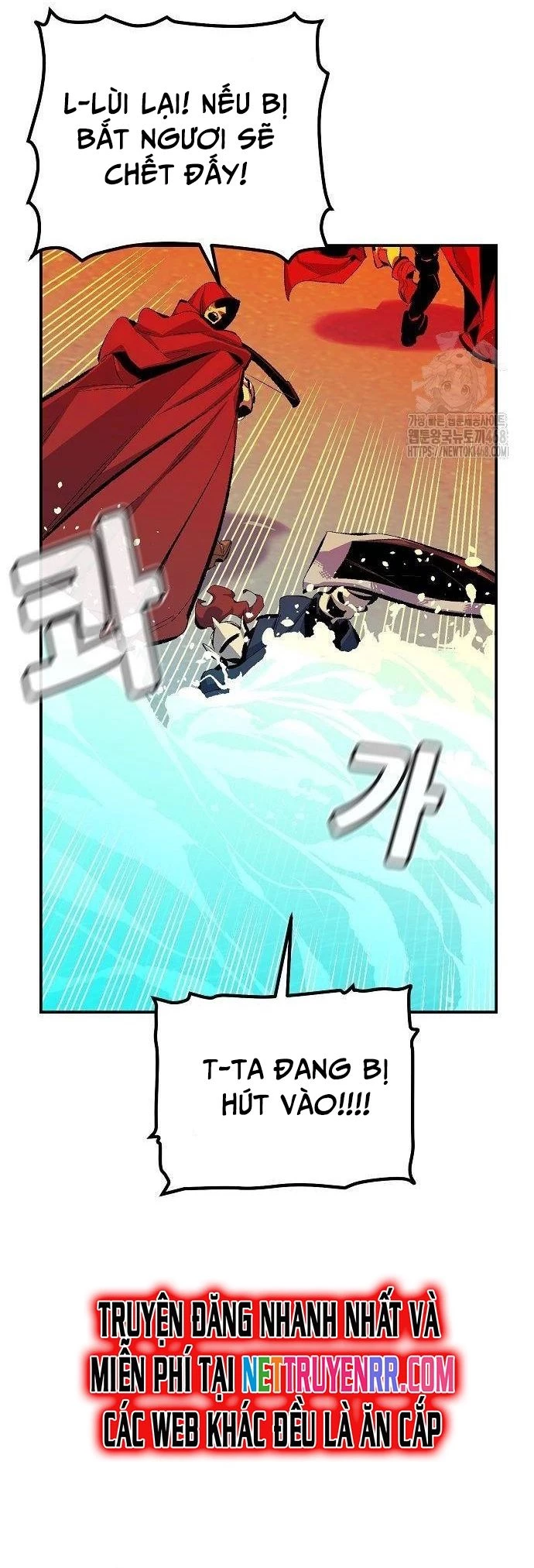 Độc Cô Tử Linh Sư Chapter 167 - Trang 2