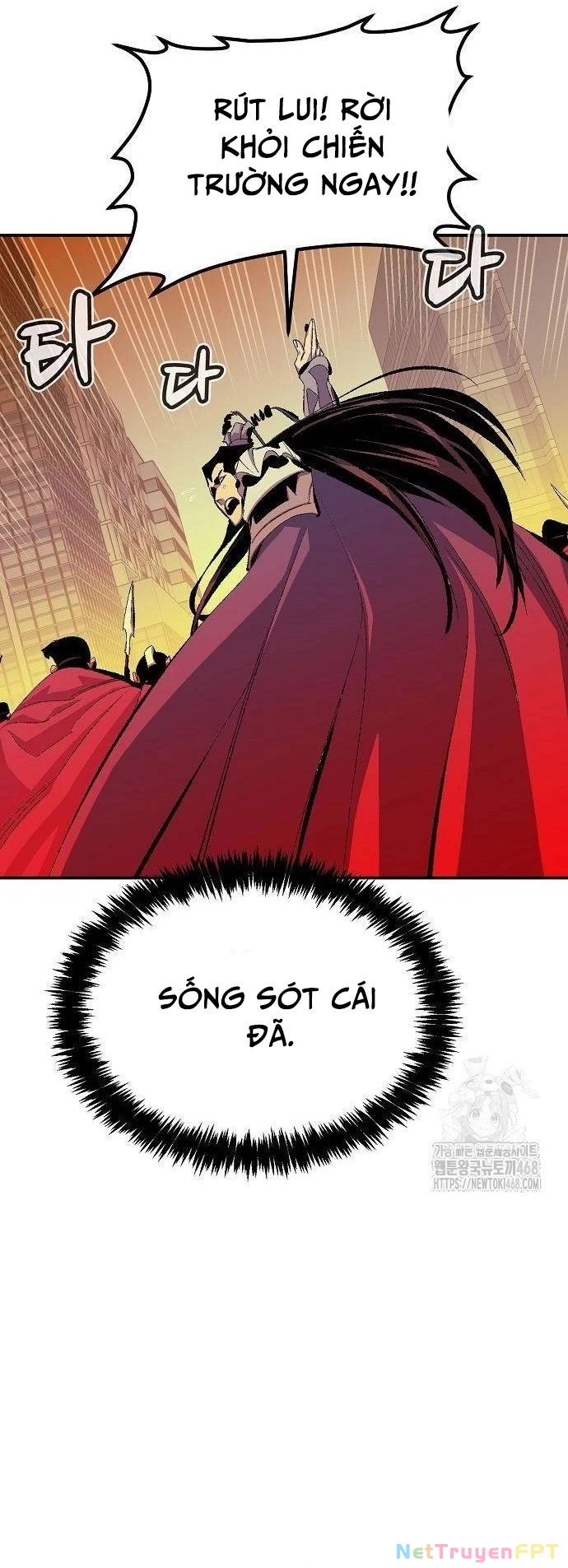Độc Cô Tử Linh Sư Chapter 167 - Trang 2