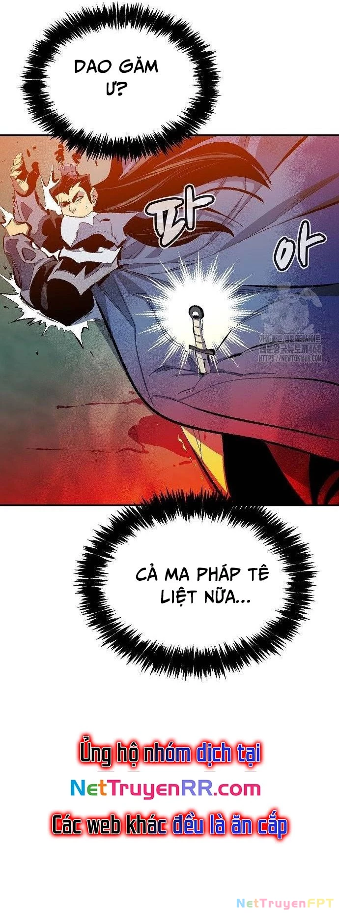 Độc Cô Tử Linh Sư Chapter 167 - Trang 2