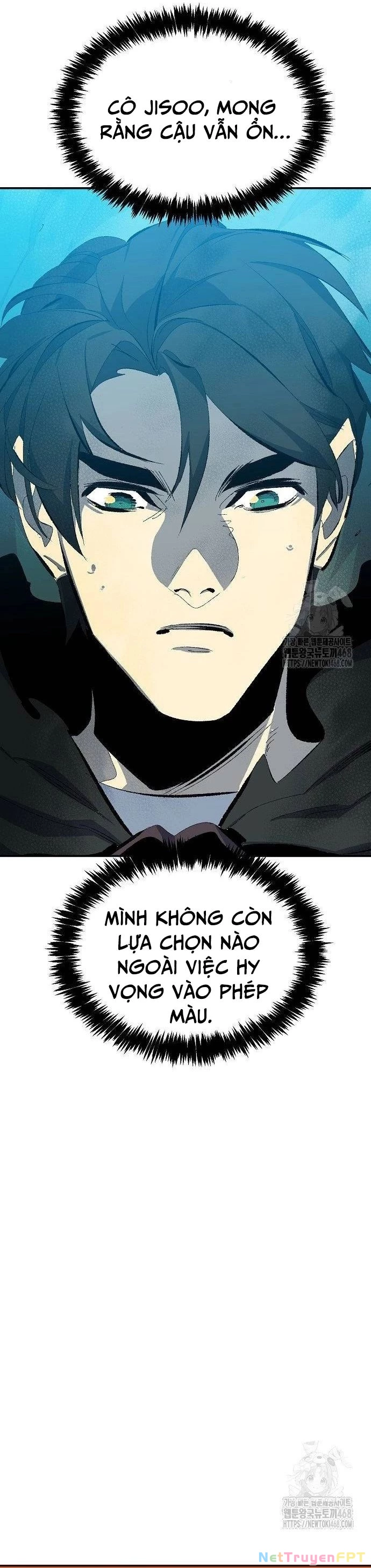 Độc Cô Tử Linh Sư Chapter 167 - Trang 2