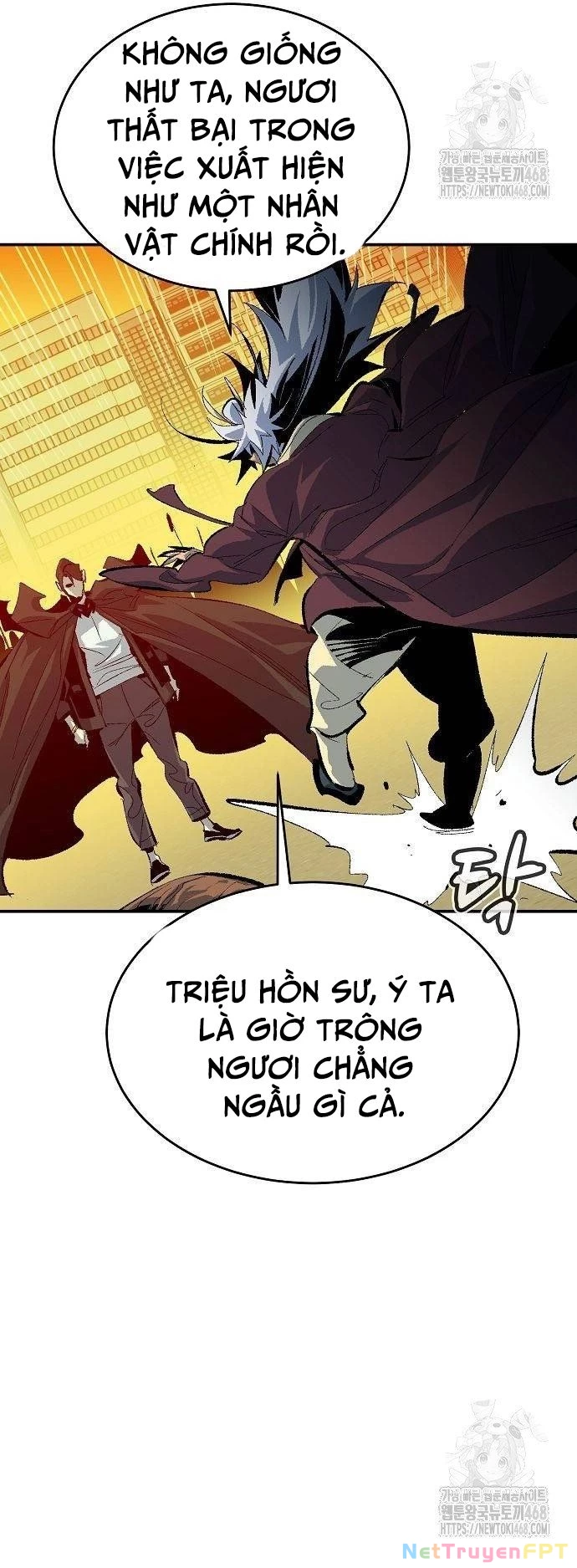 Độc Cô Tử Linh Sư Chapter 167 - Trang 2
