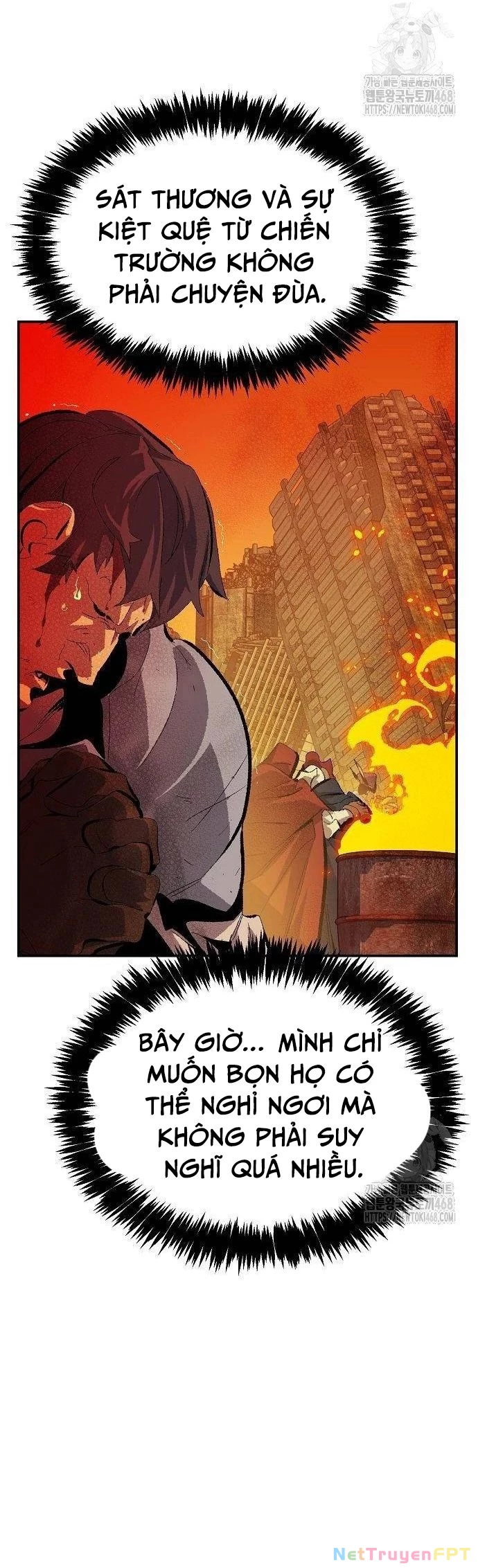 Độc Cô Tử Linh Sư Chapter 167 - Trang 2