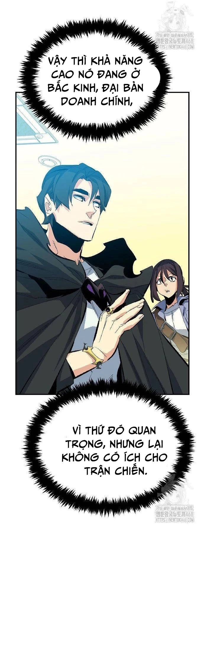 Độc Cô Tử Linh Sư Chapter 167 - Trang 2
