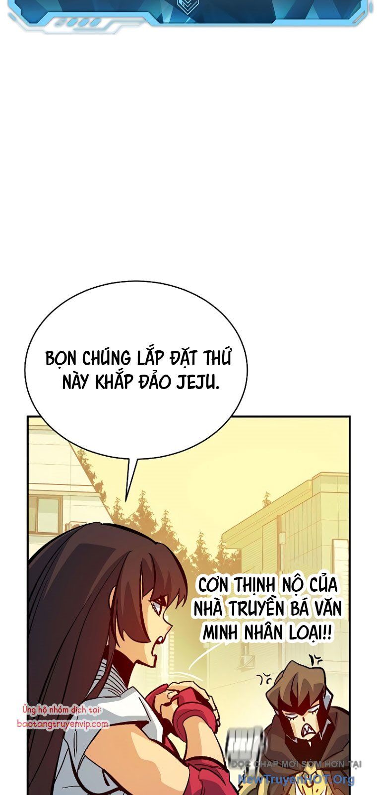 Độc Cô Tử Linh Sư Chapter 171 - Trang 2