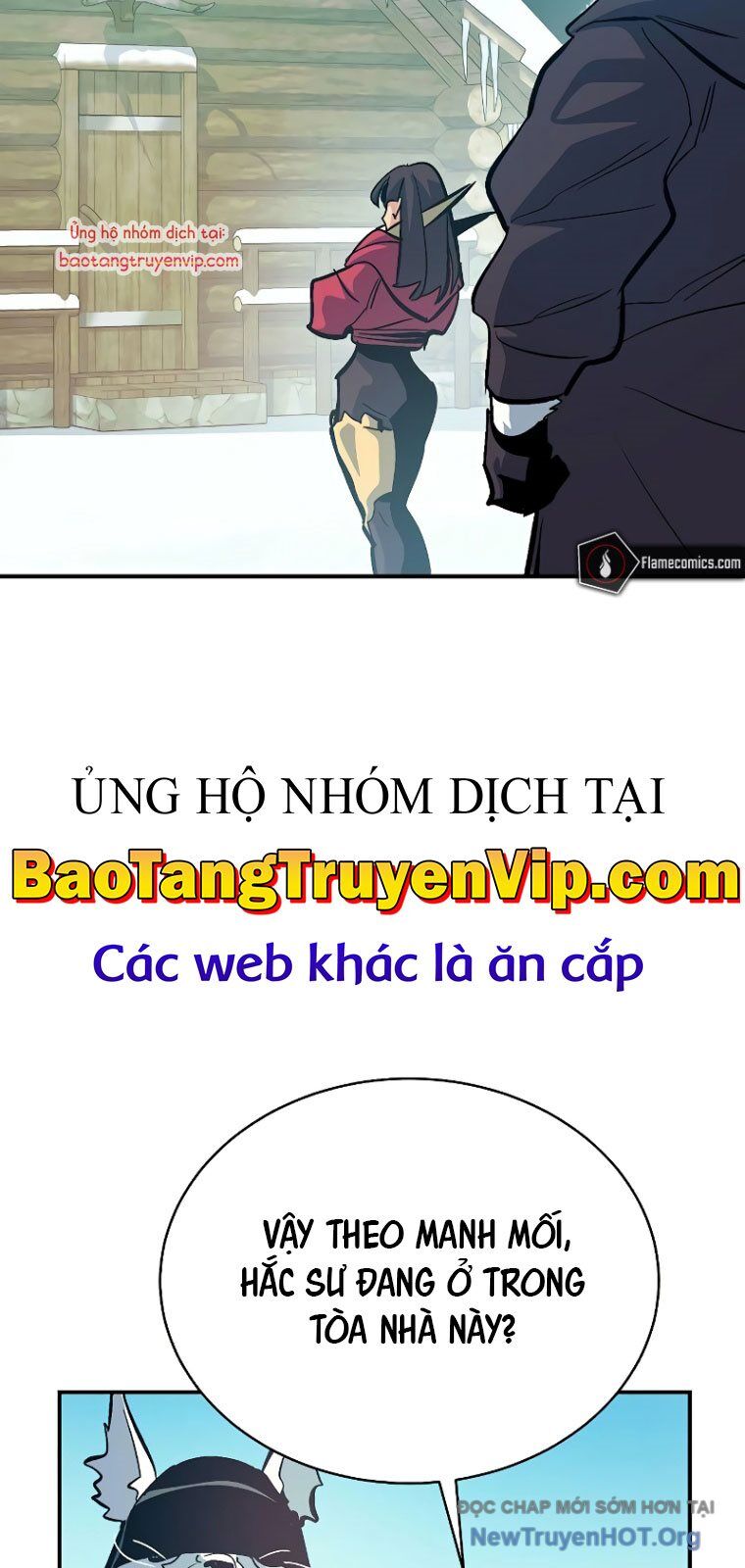 Độc Cô Tử Linh Sư Chapter 171 - Trang 2