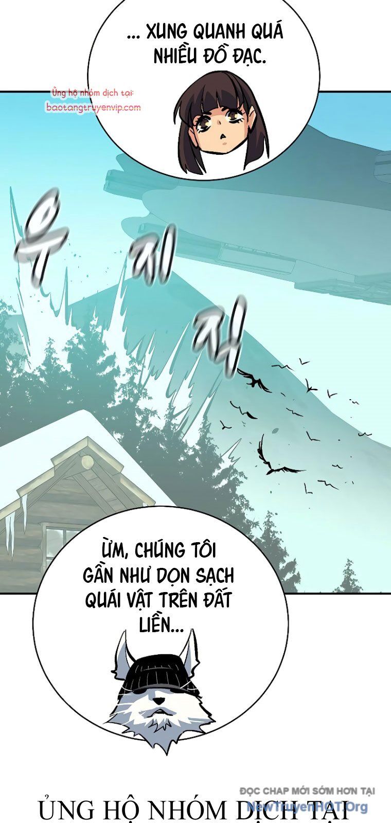 Độc Cô Tử Linh Sư Chapter 171 - Trang 2