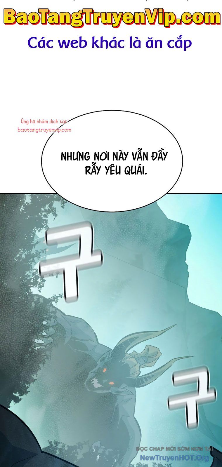Độc Cô Tử Linh Sư Chapter 171 - Trang 2