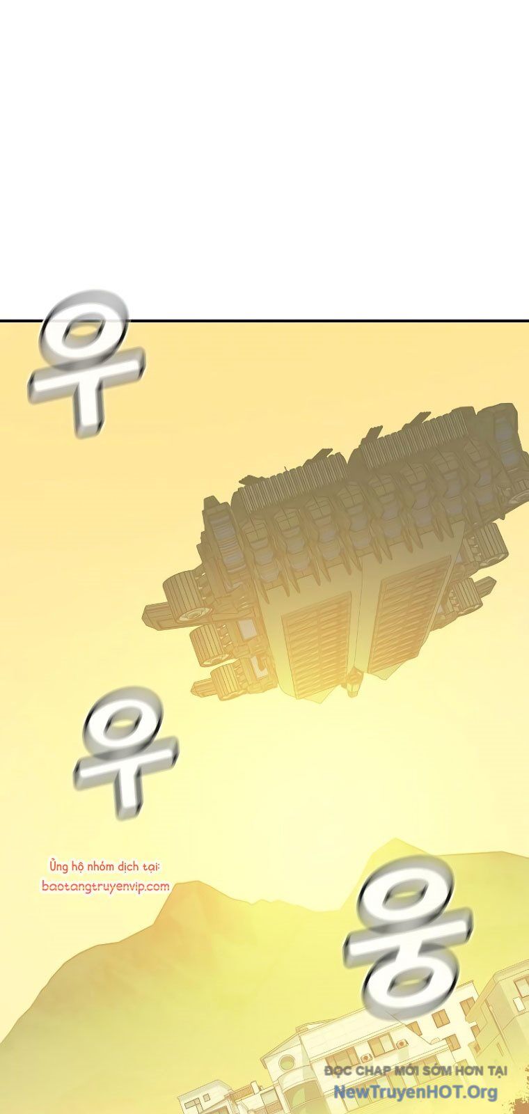 Độc Cô Tử Linh Sư Chapter 171 - Trang 2