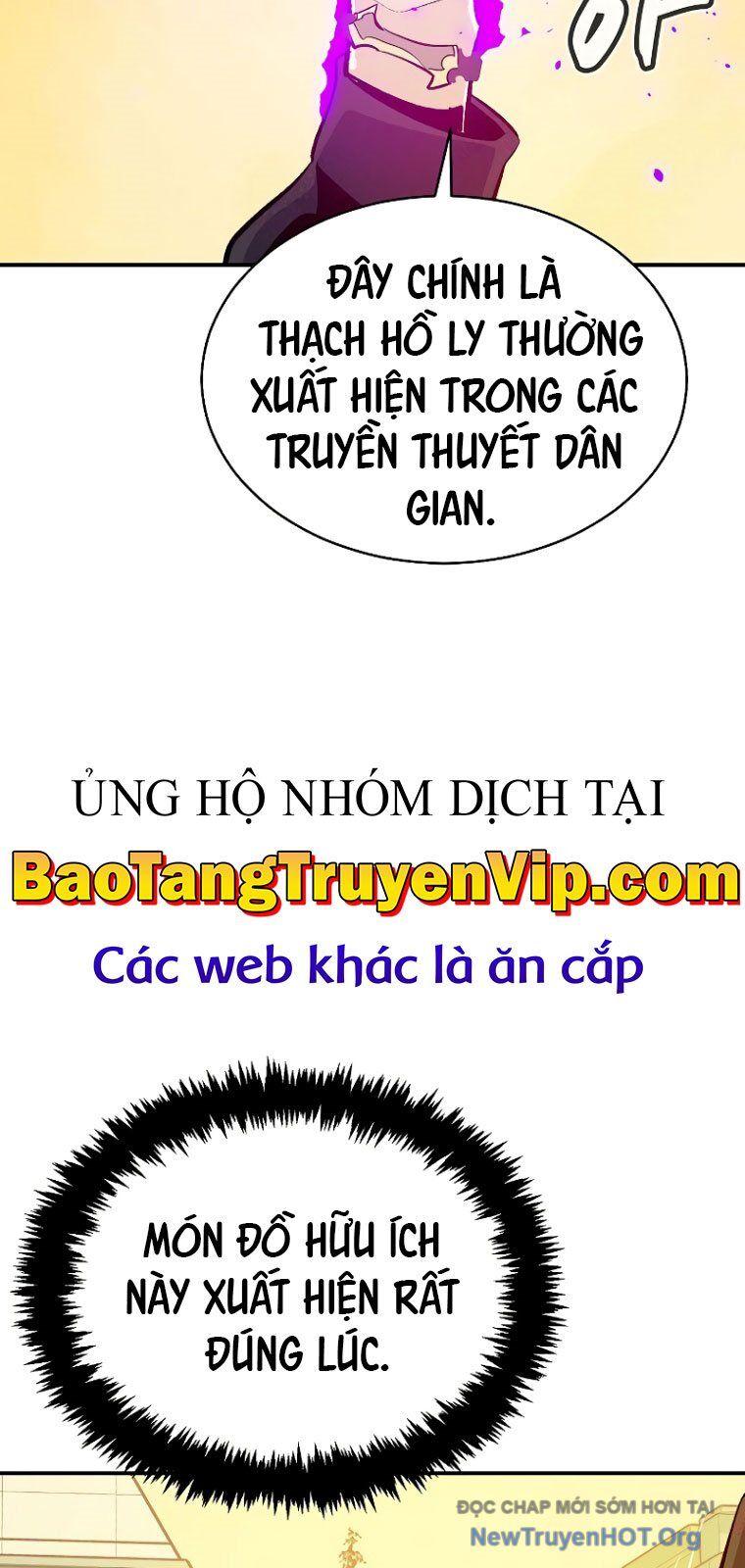 Độc Cô Tử Linh Sư Chapter 171 - Trang 2