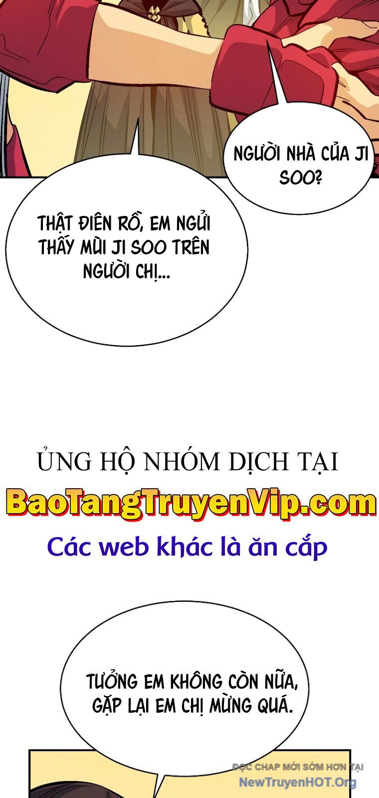 Độc Cô Tử Linh Sư Chapter 171 - Trang 2