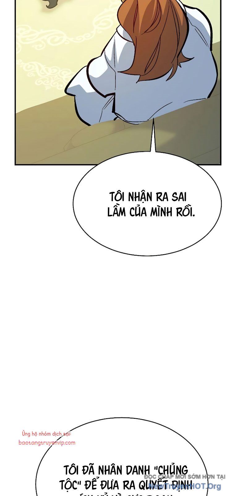 Độc Cô Tử Linh Sư Chapter 171 - Trang 2