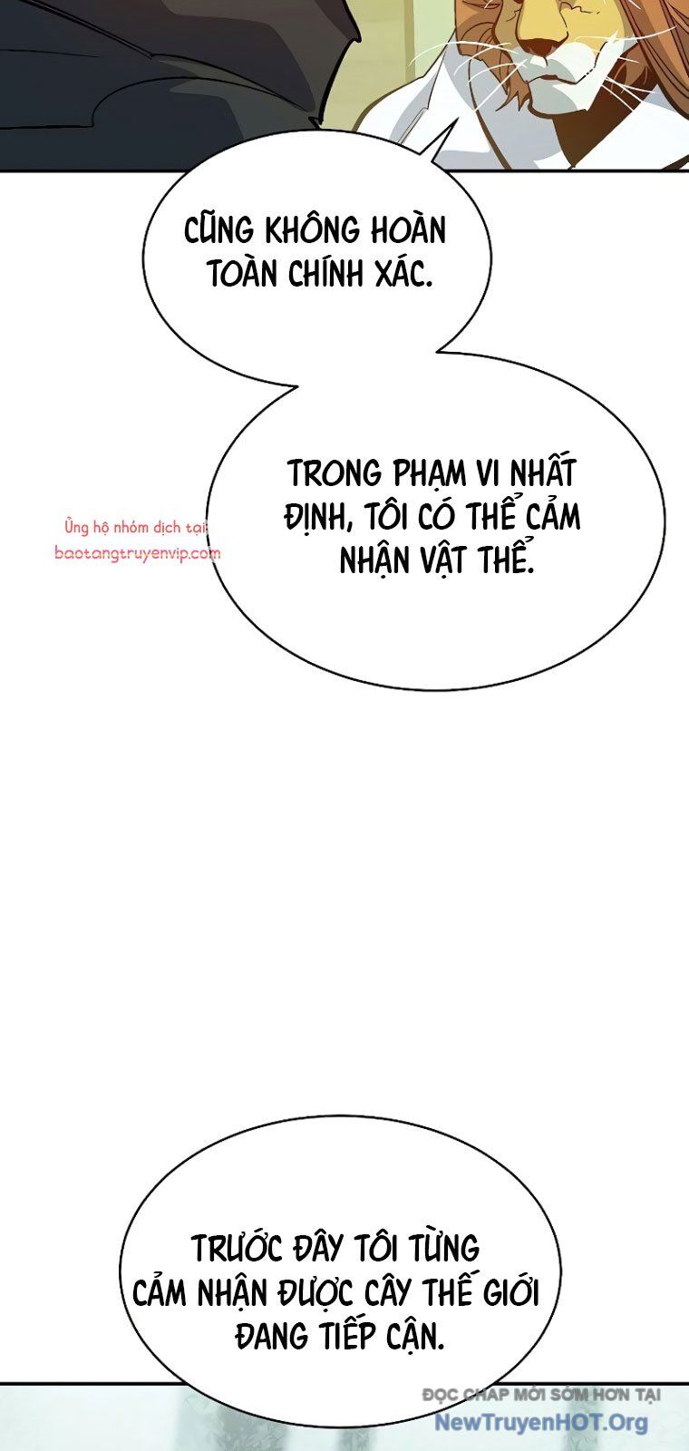 Độc Cô Tử Linh Sư Chapter 171 - Trang 2