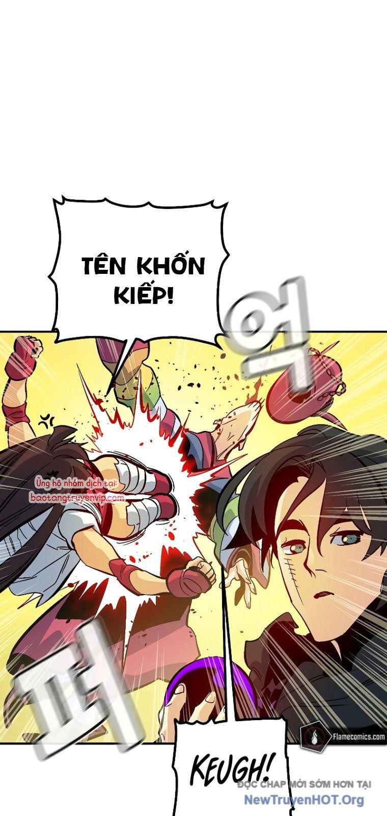 Độc Cô Tử Linh Sư Chapter 171 - Trang 2