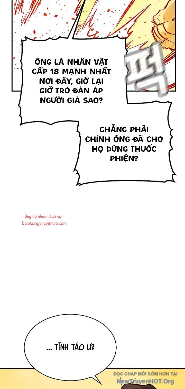 Độc Cô Tử Linh Sư Chapter 171 - Trang 2
