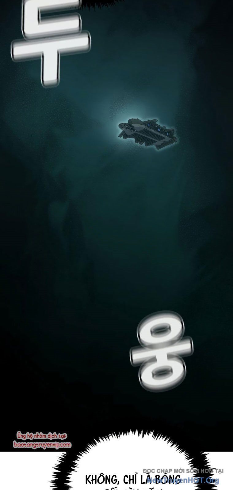Độc Cô Tử Linh Sư Chapter 171 - Trang 2