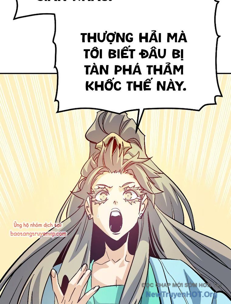 Độc Cô Tử Linh Sư Chapter 172 - Trang 2