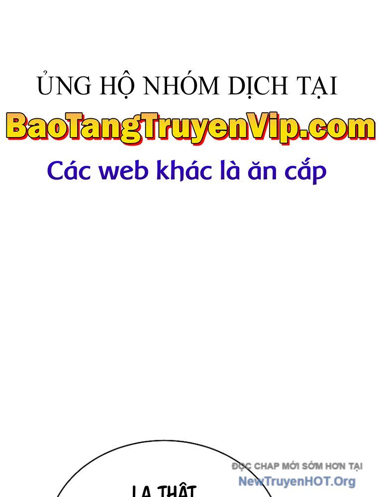 Độc Cô Tử Linh Sư Chapter 172 - Trang 2