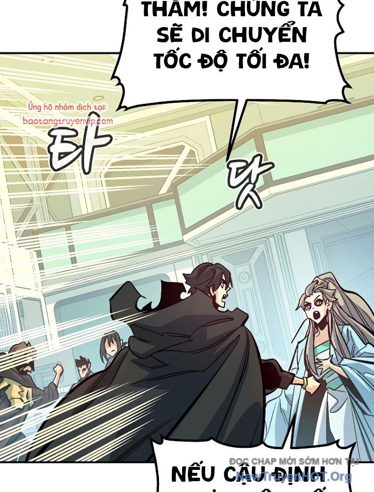 Độc Cô Tử Linh Sư Chapter 172 - Trang 2