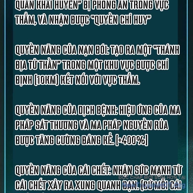 Độc Cô Tử Linh Sư Chapter 176 - Trang 2