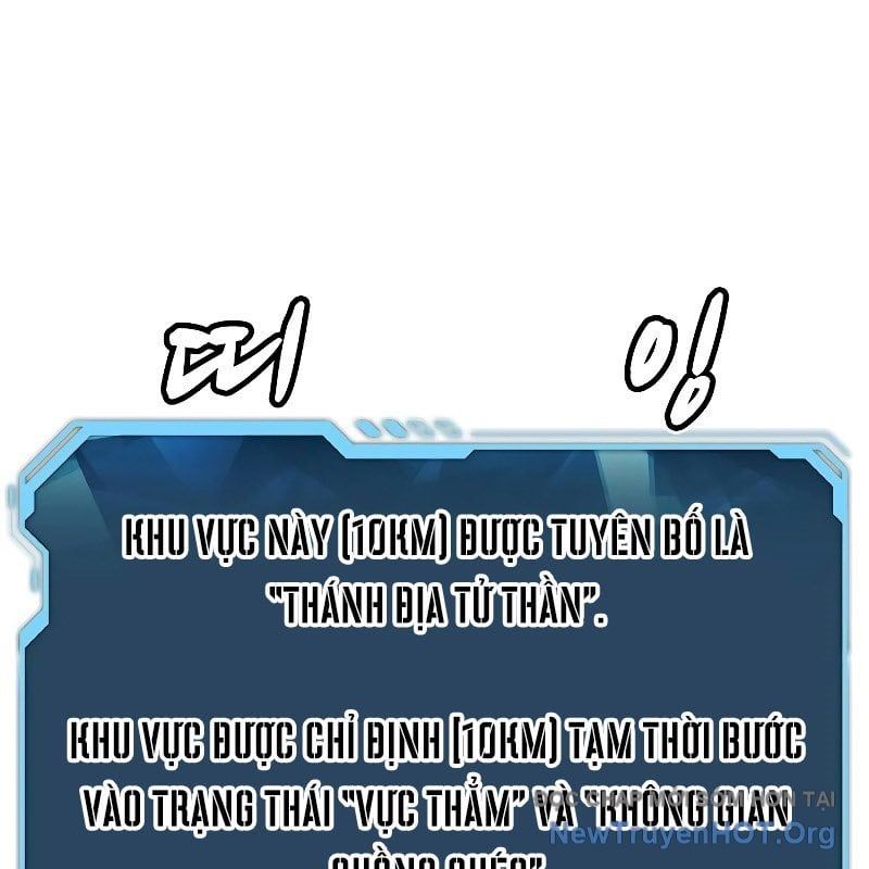 Độc Cô Tử Linh Sư Chapter 176 - Trang 2