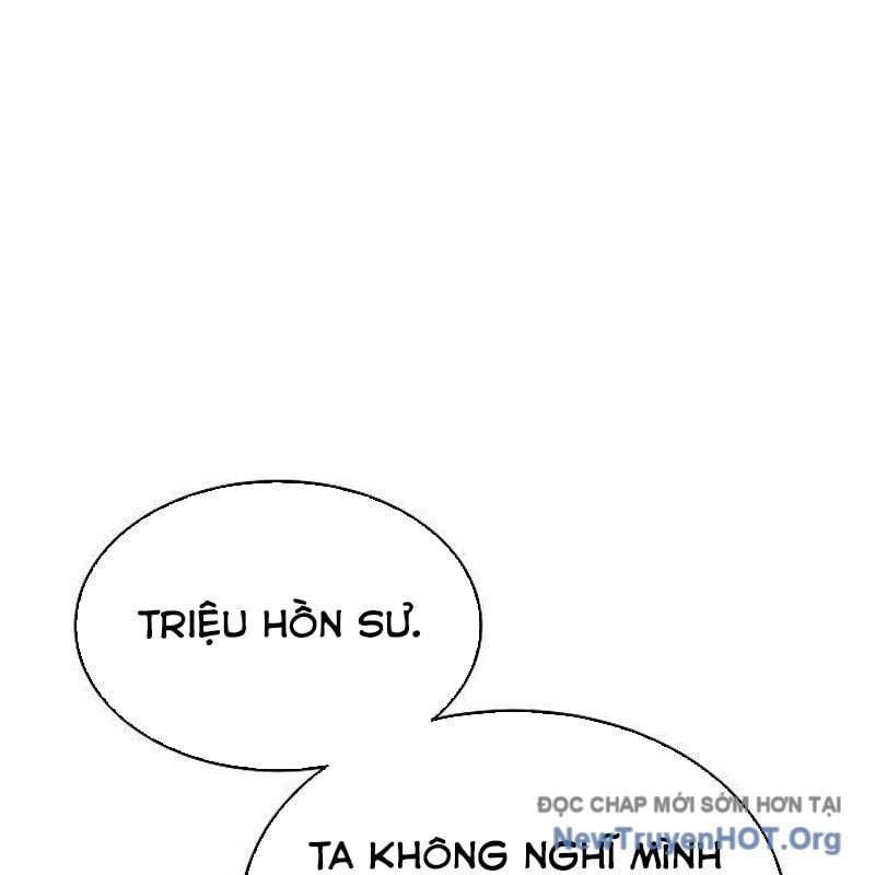 Độc Cô Tử Linh Sư Chapter 178 - Trang 2