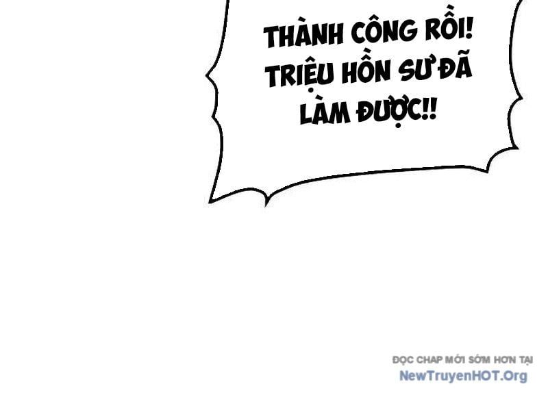 Độc Cô Tử Linh Sư Chapter 178 - Trang 2