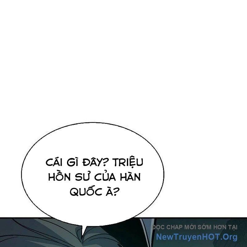 Độc Cô Tử Linh Sư Chapter 178 - Trang 2