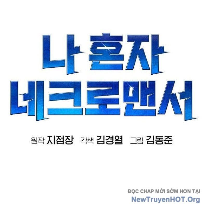 Độc Cô Tử Linh Sư Chapter 178 - Trang 2
