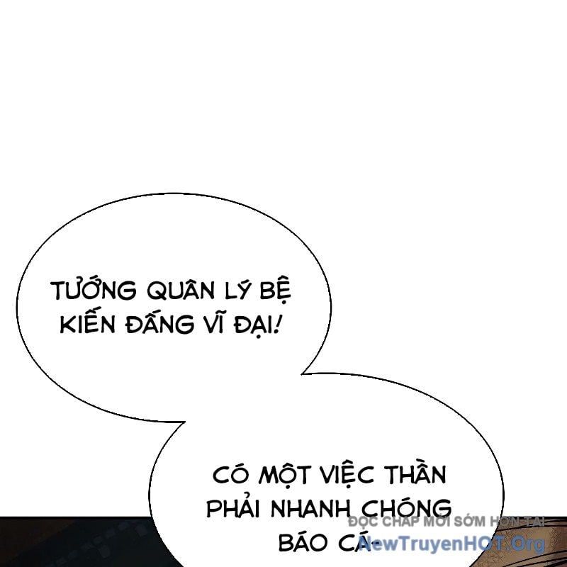 Độc Cô Tử Linh Sư Chapter 181 - Trang 2