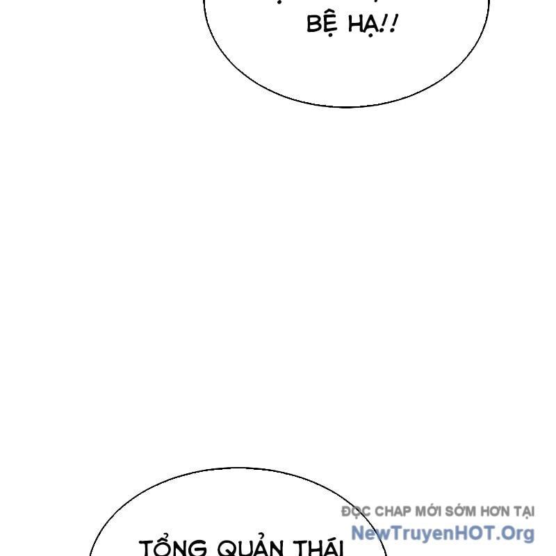 Độc Cô Tử Linh Sư Chapter 181 - Trang 2