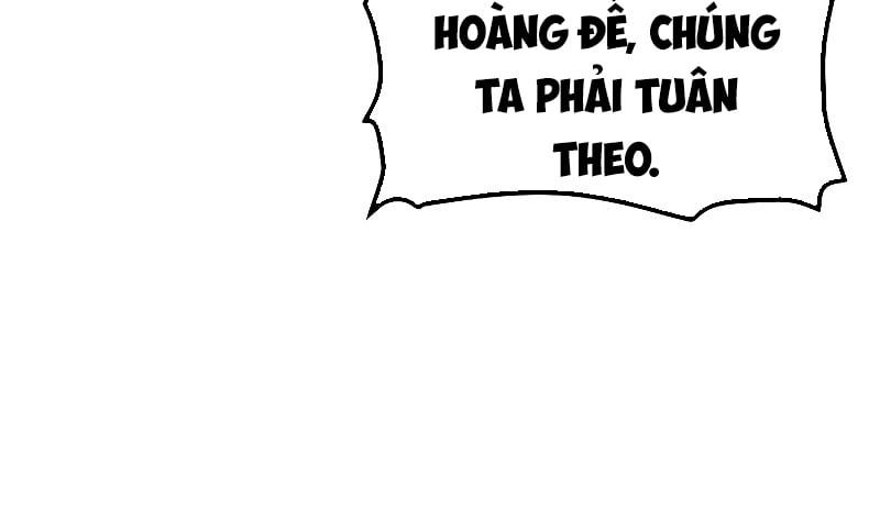 Độc Cô Tử Linh Sư Chapter 181 - Trang 2