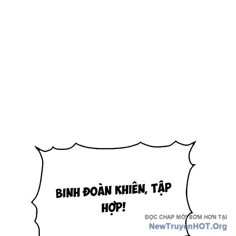 Độc Cô Tử Linh Sư Chapter 181 - Trang 2