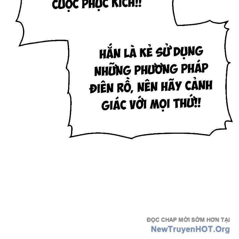 Độc Cô Tử Linh Sư Chapter 181 - Trang 2