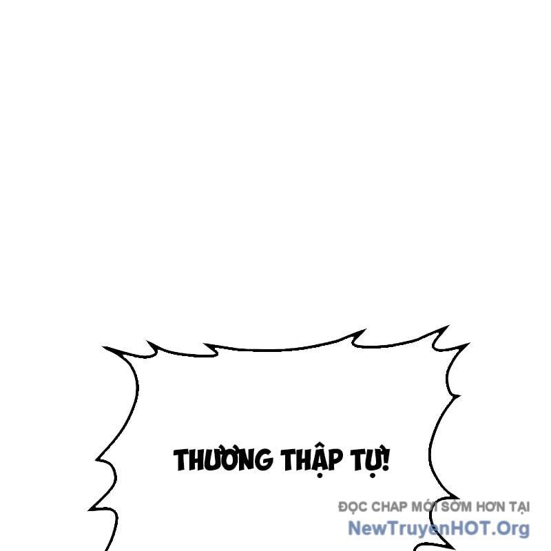 Độc Cô Tử Linh Sư Chapter 184 - Trang 2