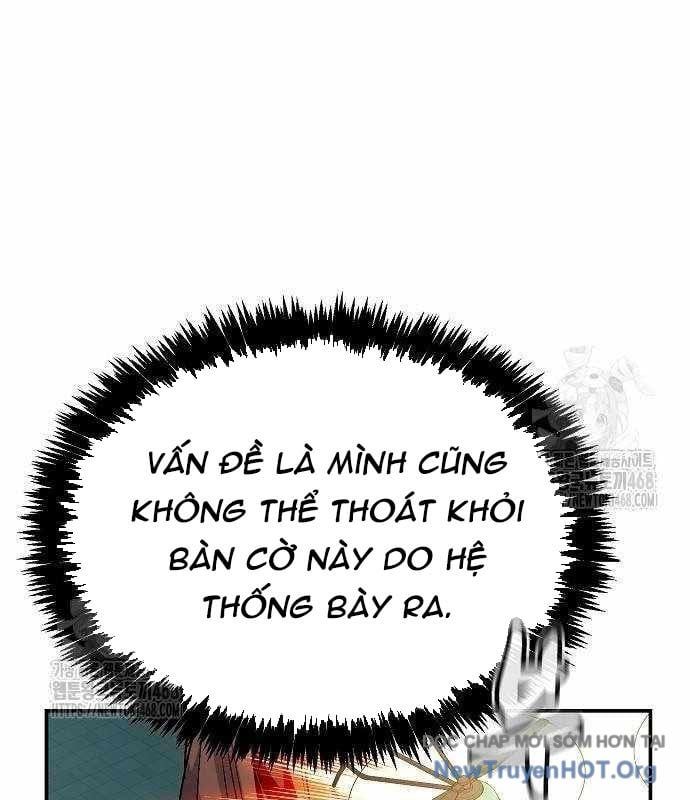 Độc Cô Tử Linh Sư Chapter 189 - Trang 2