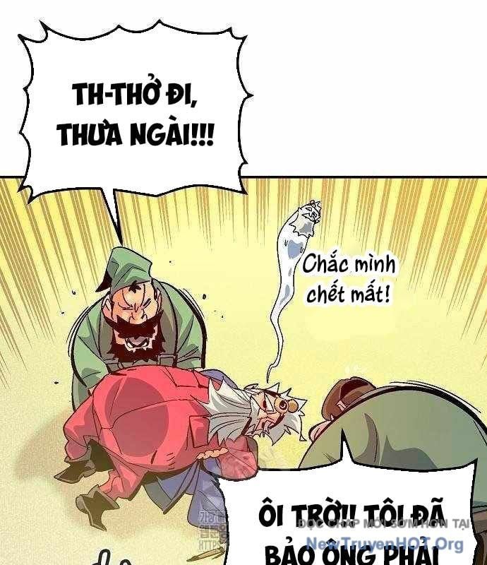 Độc Cô Tử Linh Sư Chapter 189 - Trang 2