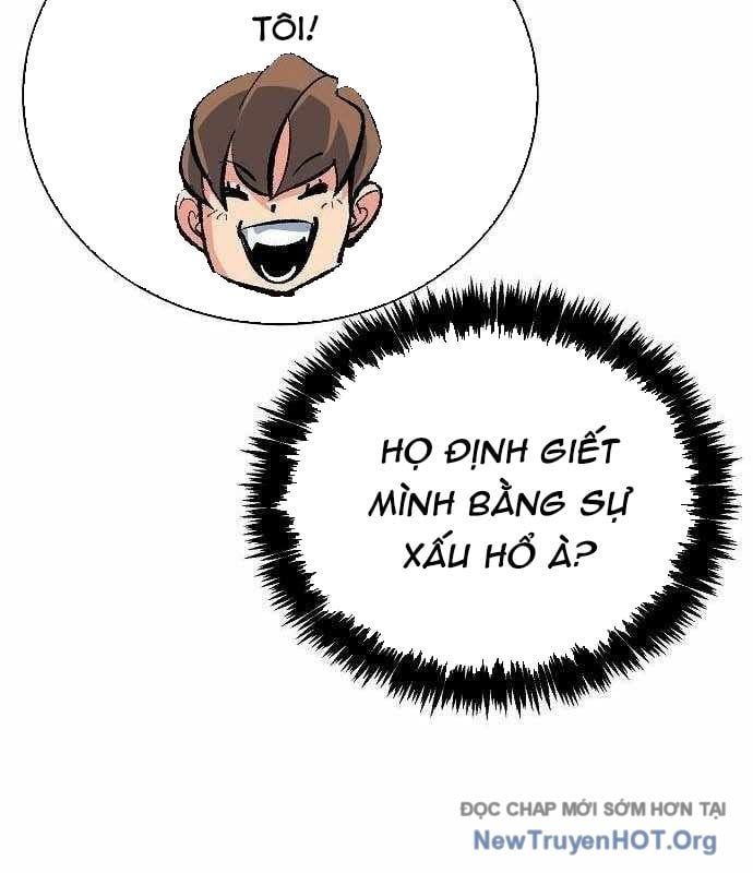 Độc Cô Tử Linh Sư Chapter 189 - Trang 2