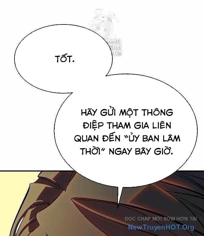 Độc Cô Tử Linh Sư Chapter 189 - Trang 2